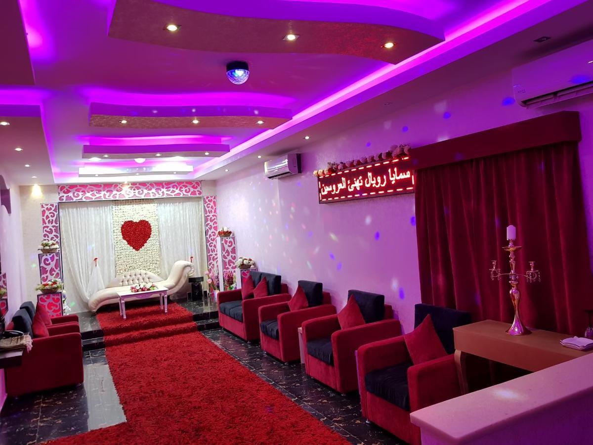 Aparthotel Samaya Royal Afif Exteriér fotografie