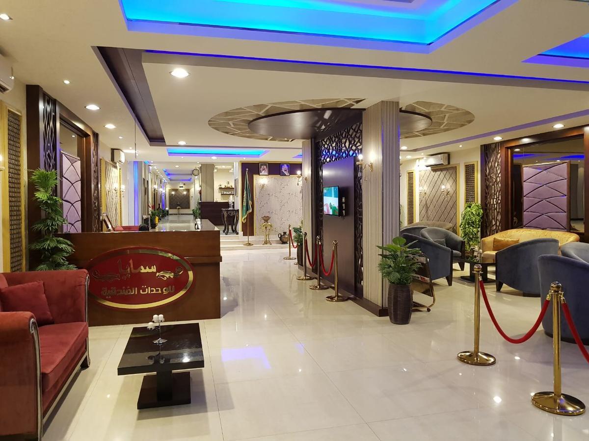 Aparthotel Samaya Royal Afif Exteriér fotografie