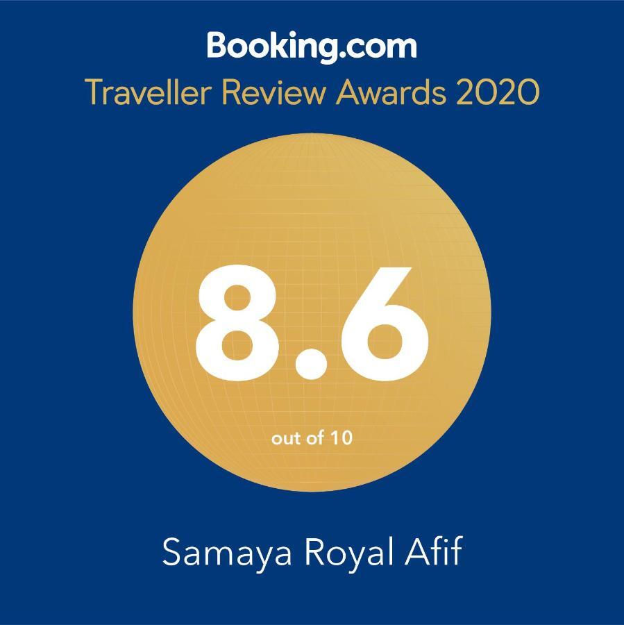Aparthotel Samaya Royal Afif Exteriér fotografie